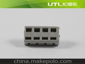 電子元器件價(jià)格 電子元器件批發(fā) 電子元器件廠家 第61頁