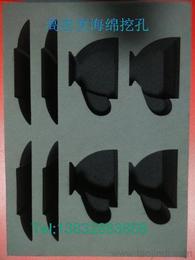 電子元器件塑料 供應、批發、價格一站式指南