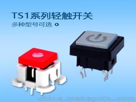 電子元器件產(chǎn)業(yè)生態(tài) 從設計、制造到流通的價格博弈